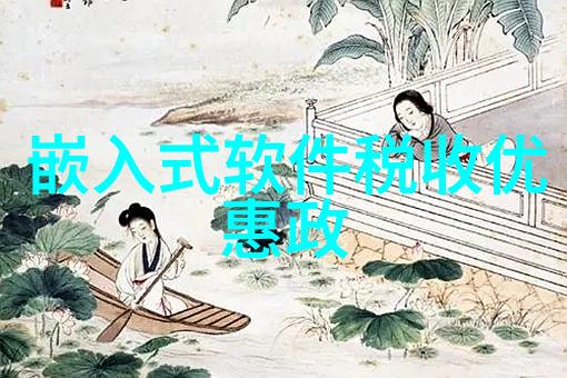 脱水机滤除污染回归纯净
