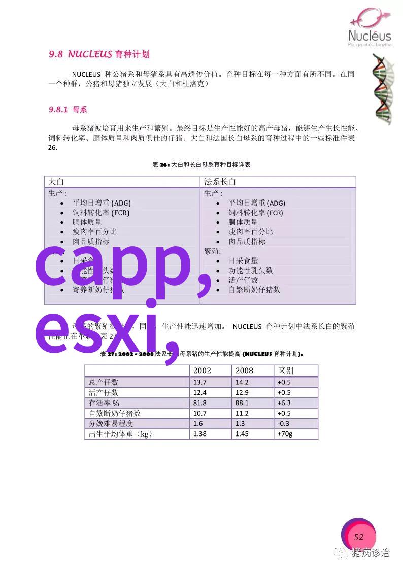 粉状物料冷却设备我是如何用水波纹罐让生产线的温度降下来