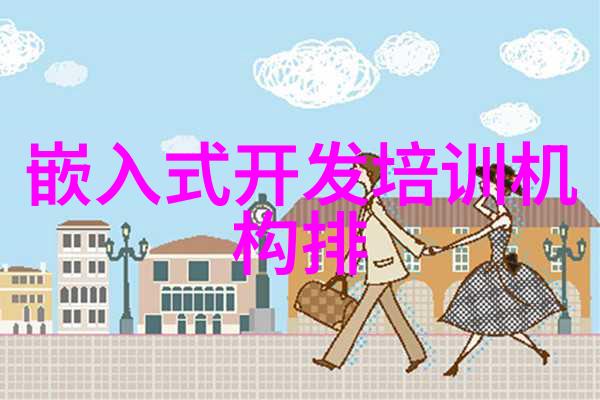 减压蒸发装置我是如何用它来放松的
