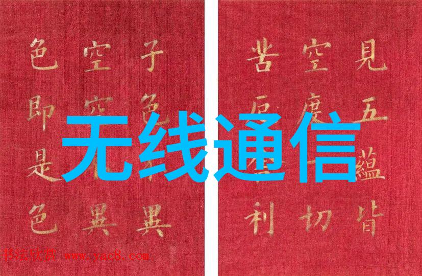 嵌入式软件工程师是干什么的-系统之魂揭秘嵌入式软件工程师的工作奥秘