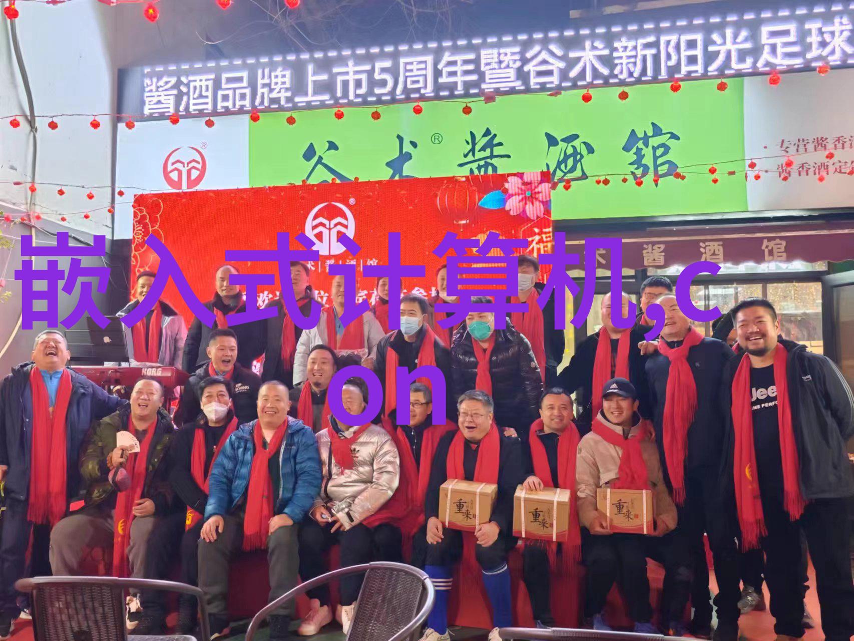 工业生产中的筛分技术革新如何提高筛选机的效率与精度