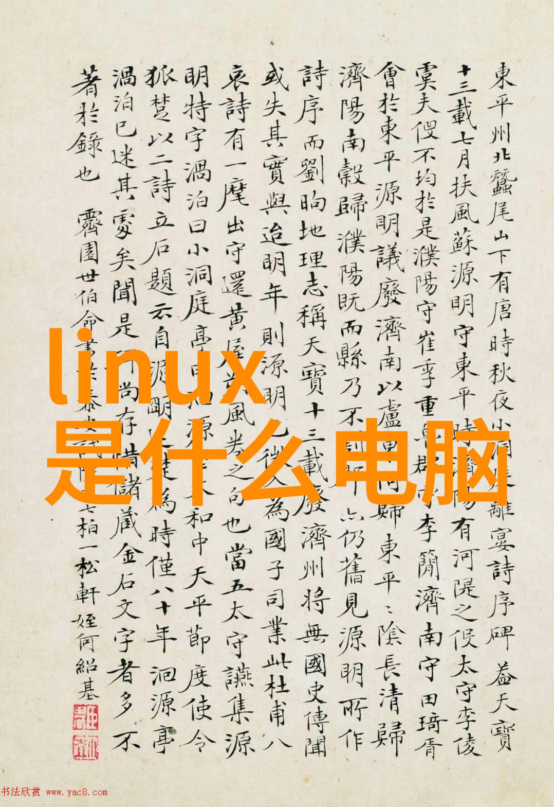 天津智能交通智慧引擎下城市交通新篇章
