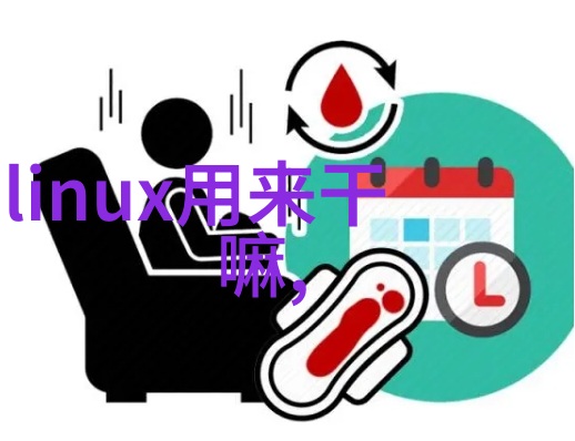 测水质仪器数值怎么看水质监测设备参数解读