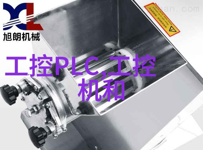 嵌入式系统的神奇功能从智能家电到机器人宠物生活不再单调