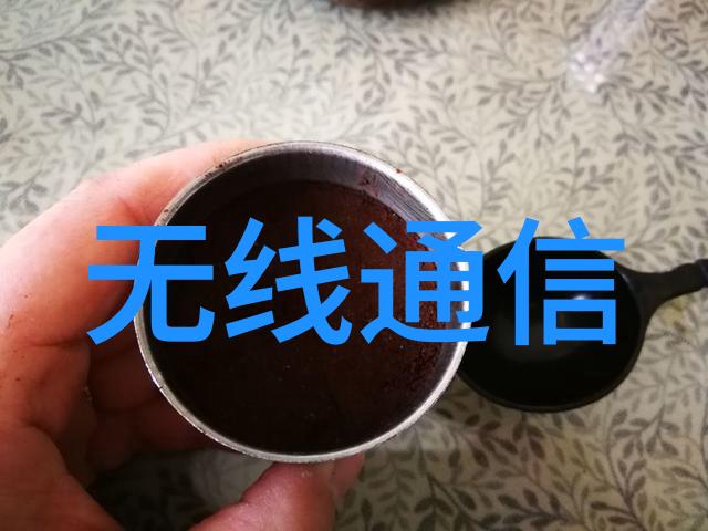 主题我来告诉你嵌入式系统的基本特点