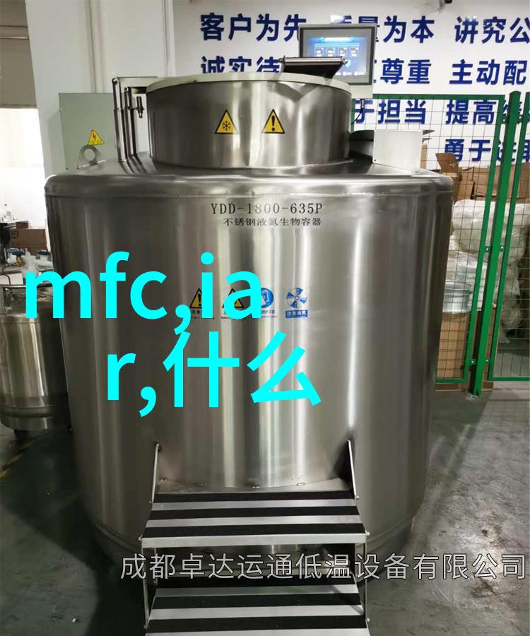 水质检测中的最佳颜色标准