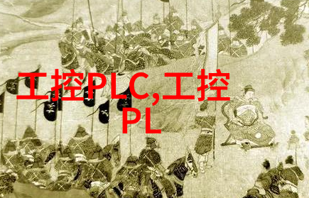微波炉电子杀菌除味家用电器的新时代清洁标准