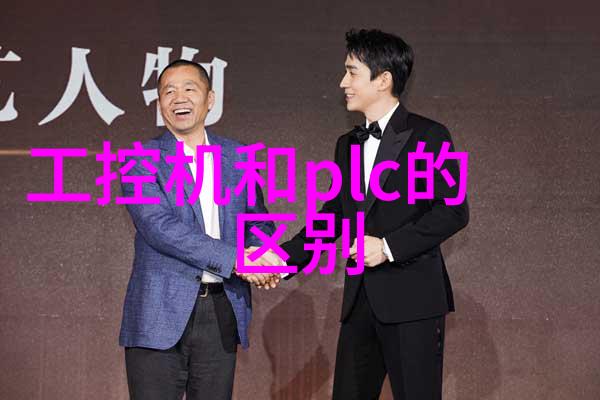 海康机器人推出全新手持读码神器IDH2003轻便易用品质优选