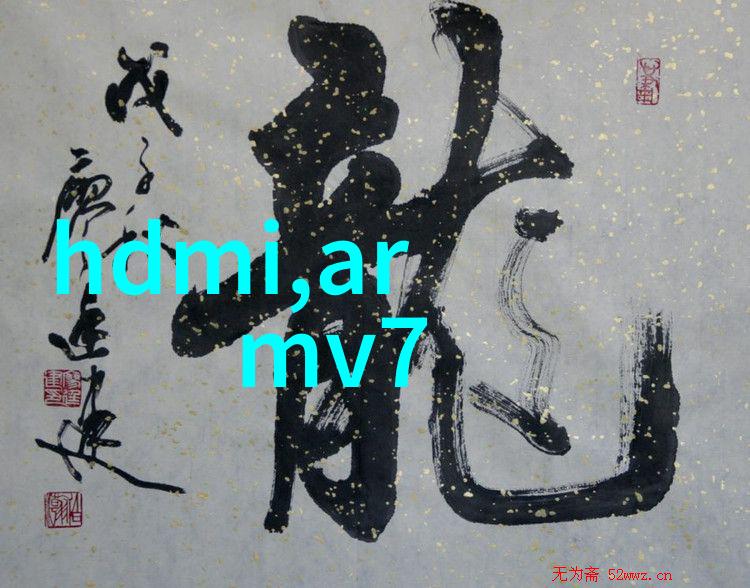 自然环境下单相变频器控制常见电机类型选型方法