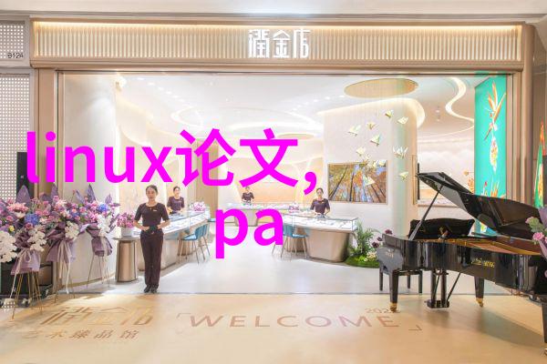 实验室离心机型号我是如何找到那台完美的离心机的