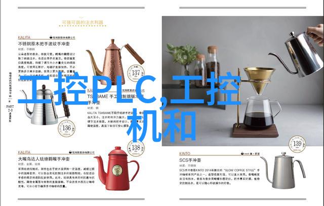 深入探索嵌入式培养技术与应用的融合之路