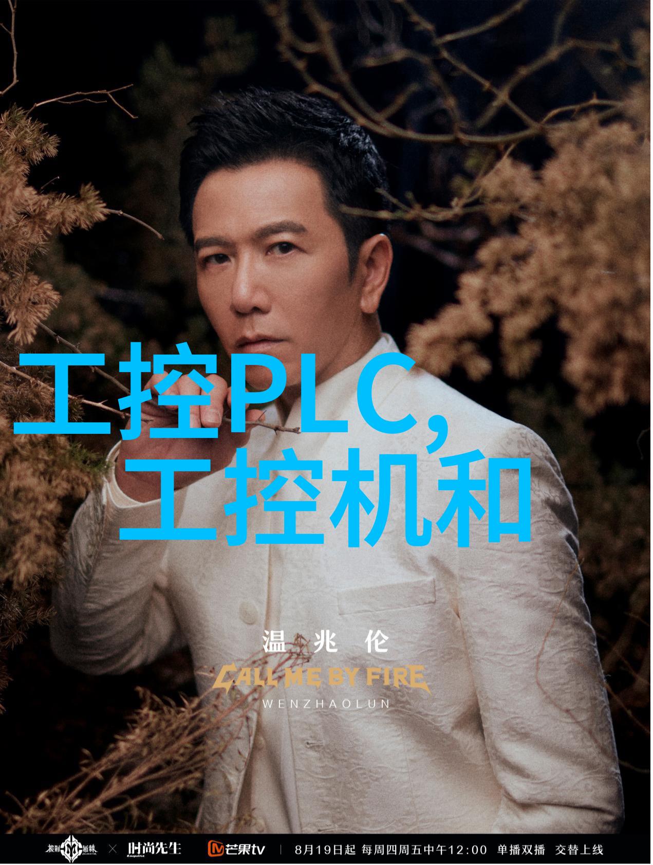 亏亏插曲叫疼的免费网址我怎么就上当受骗了揭秘那些免费的陷阱