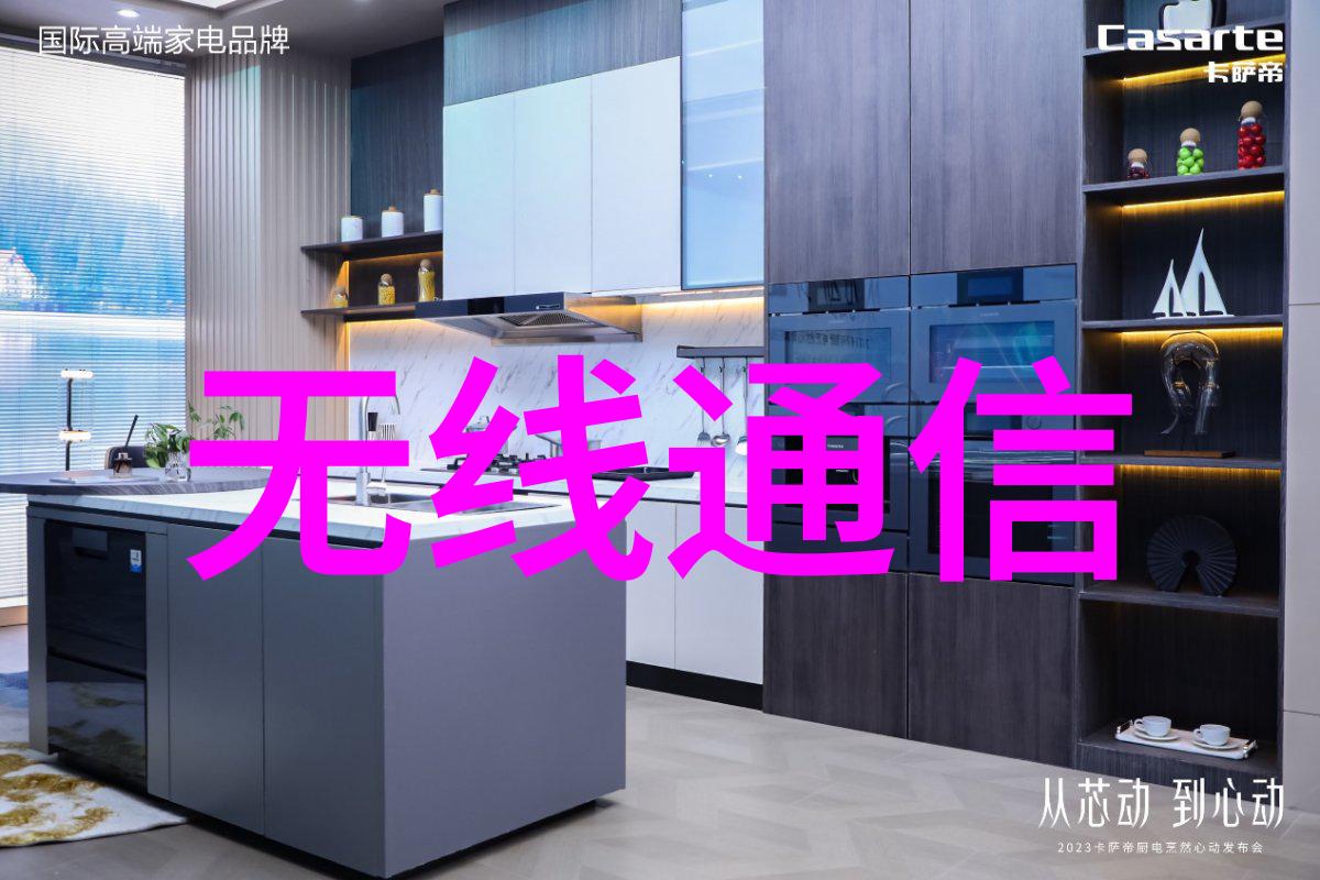 生化池填料选择与管理实用指南