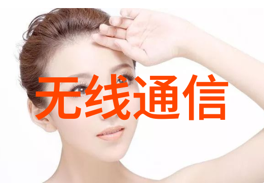 微型智能世界嵌入式系统开发的奇迹与挑战