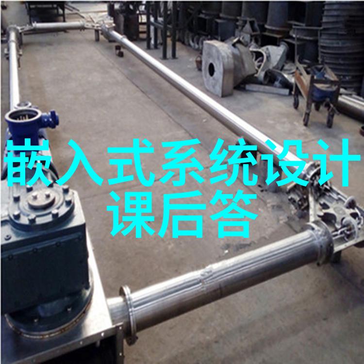 液体净化技术的新纪元探索连续离心过滤机的应用与未来发展