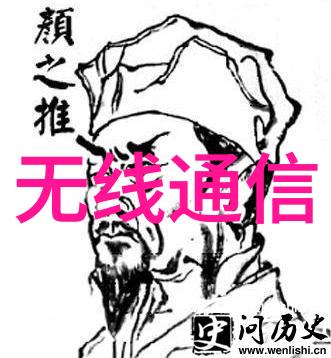 研华610系列工业控制机器人技术革新与应用前景