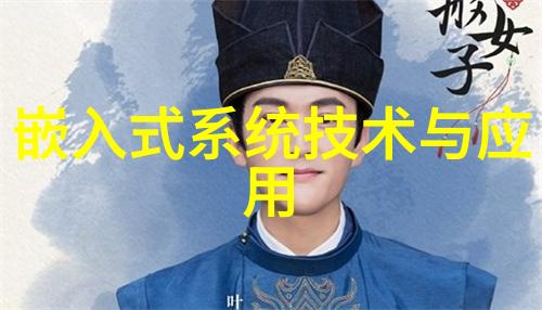 主题我是如何让那台老掉牙的粉碎设备再次起死回生