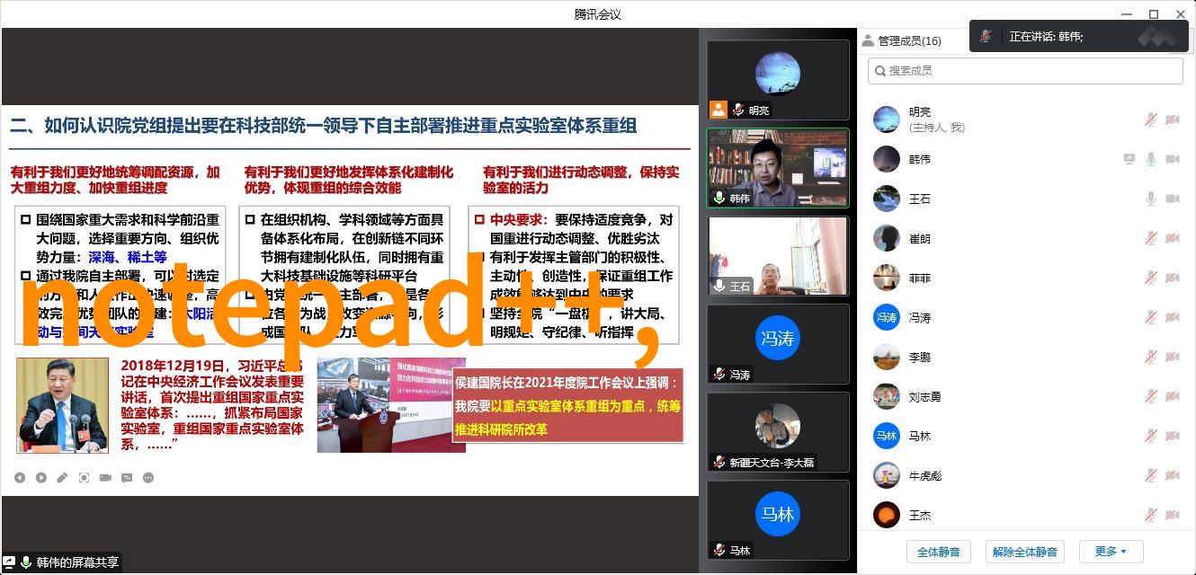 喷漆房送风量与排风量确保空气流通的关键要素
