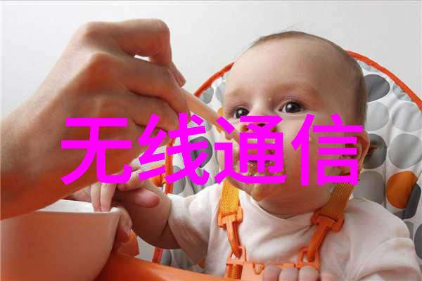 区分硬件与软件嵌入式系统与非嵌入式系统的本质差异