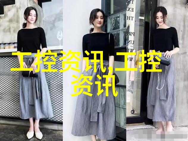 水源之星净化生活的守护者
