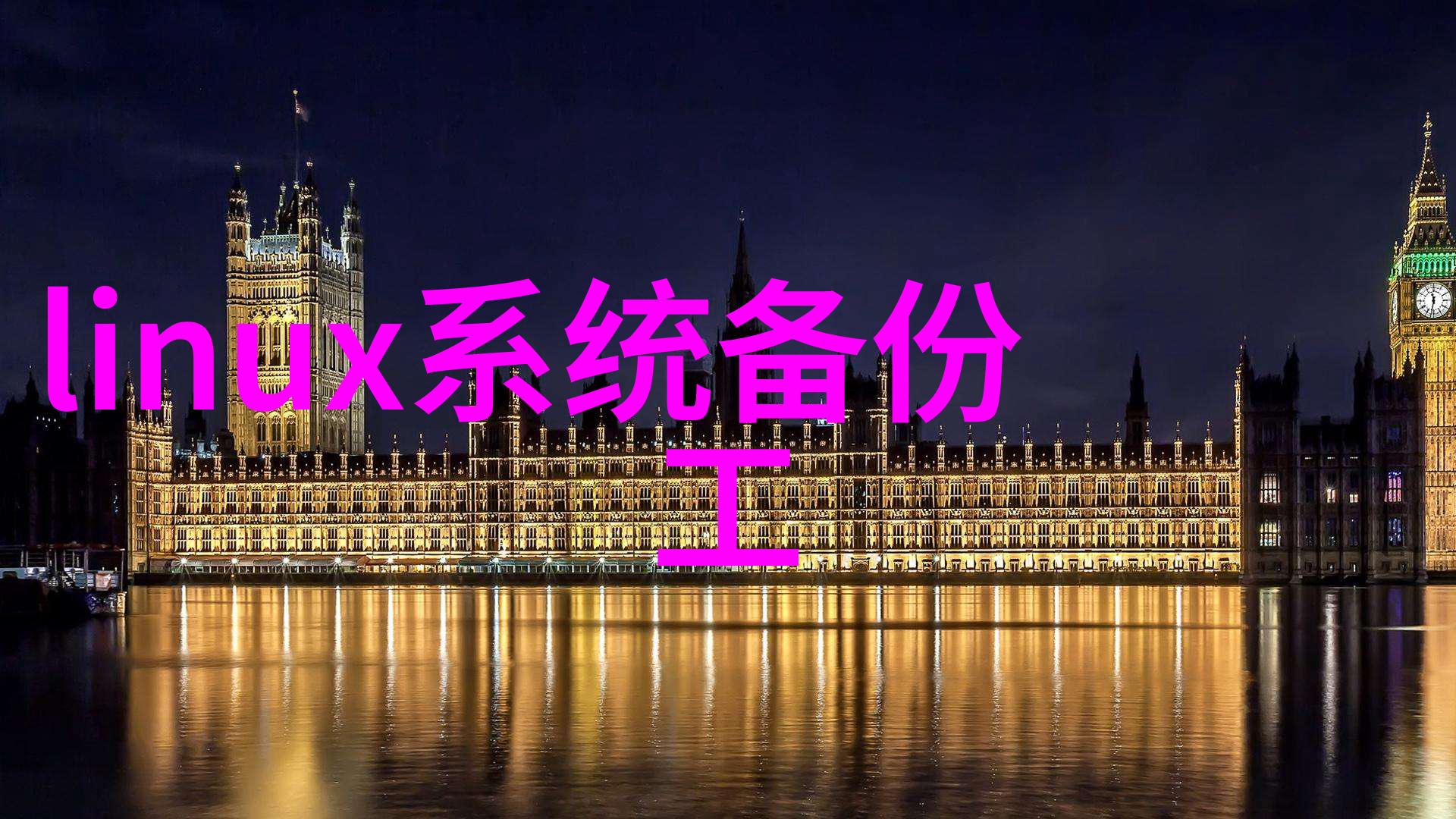主题我亲测的中国最新抗新冠特效药让感冒变成小问题