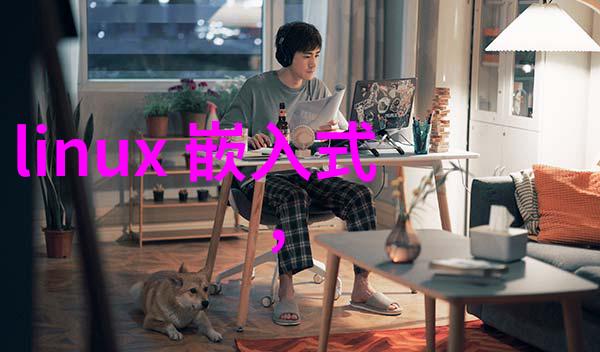 免费的心理健康评估了解自己改善生活