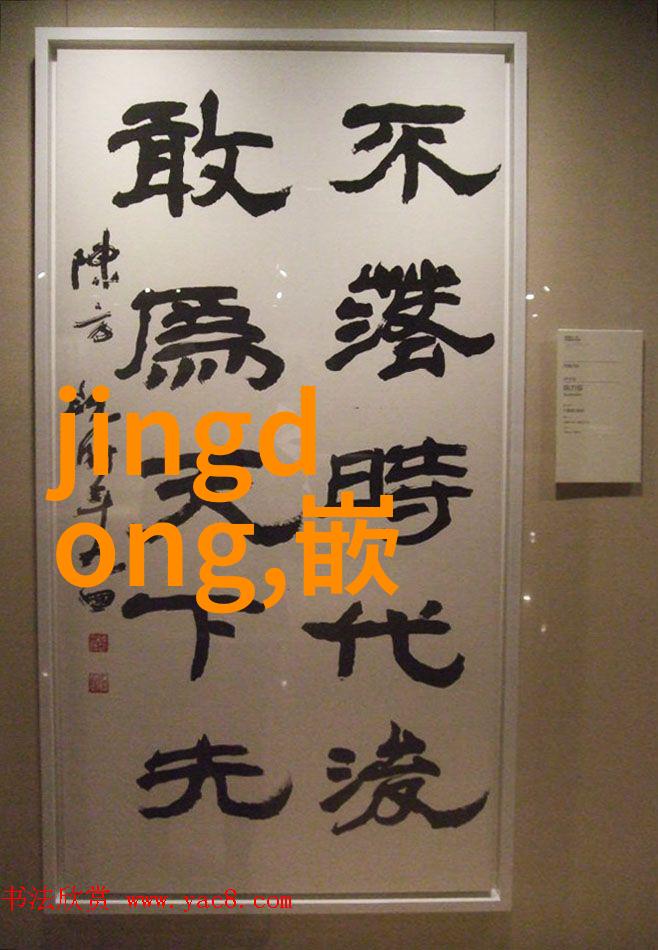 东微半导体估值分析技术创新与市场潜力