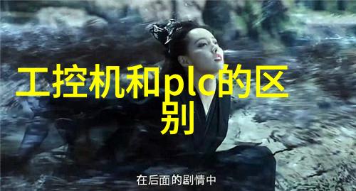 小型粉尘除尘设备在生产线上的应用实例