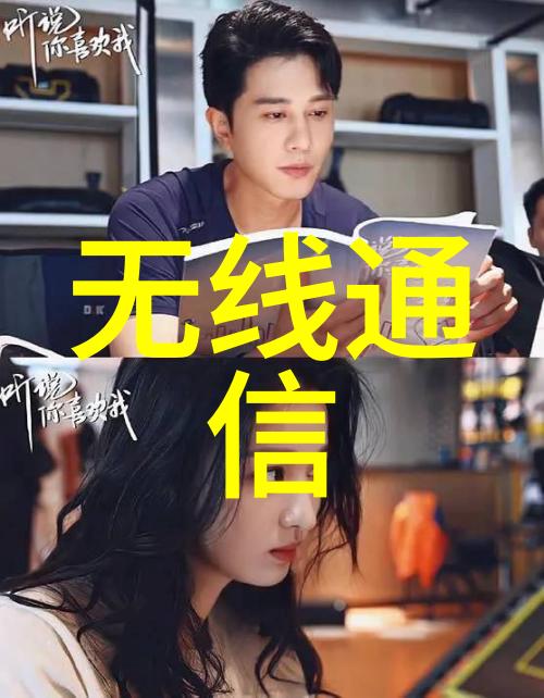 我的110水管价格大揭秘怎么省钱又不亏待手艺人