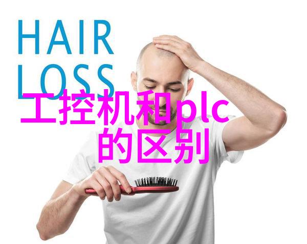 主题-迈开腿我想吃你探索食欲与身体语言的深层含义