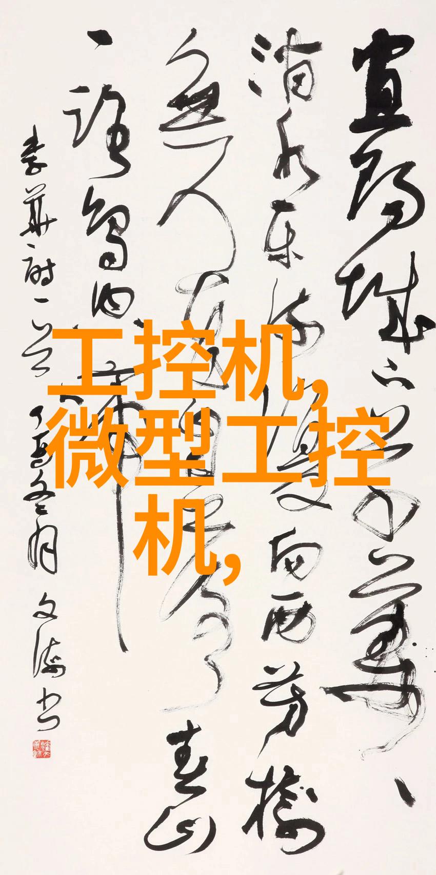 干燥技术进展与未来趋势探索高效能设备的创新路径