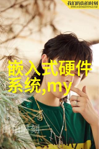 环境污染方面沥青路面施工会产生什么影响