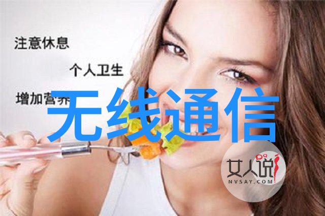 妈妈的五彩缤纷探索漂亮妈妈5背后的美丽秘诀