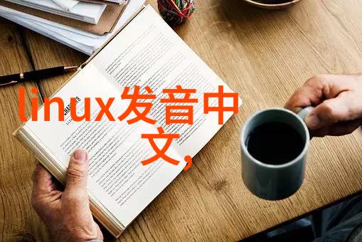 浴室与厨房的新篇章局部装修指南
