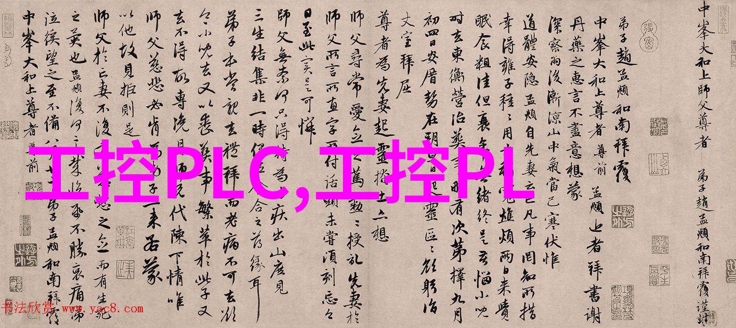 在药品行业为什么需要使用特定的粘度计标准