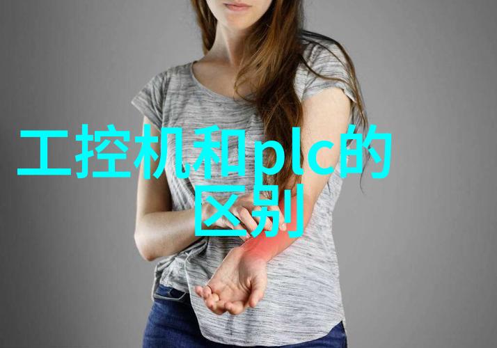 工控机的隐秘生活机箱里的幽默故事