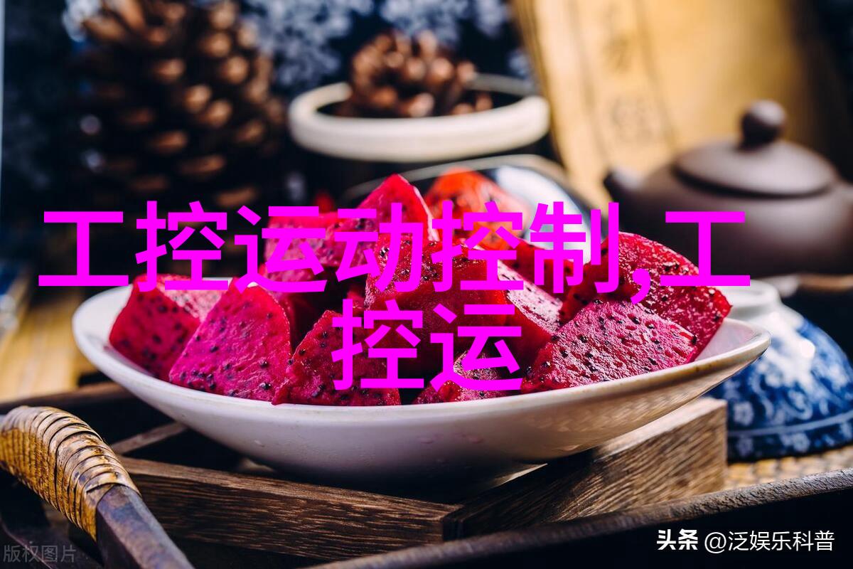 Acer轻薄本发布AMD 7nm处理器 价格不足4000元