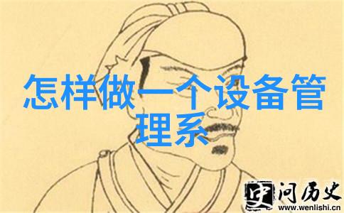 水电安装三级资质要求你知道吗要想装修自己的家确保安全又合规首先得搞定这点我是怎么获得水电安装三级资质