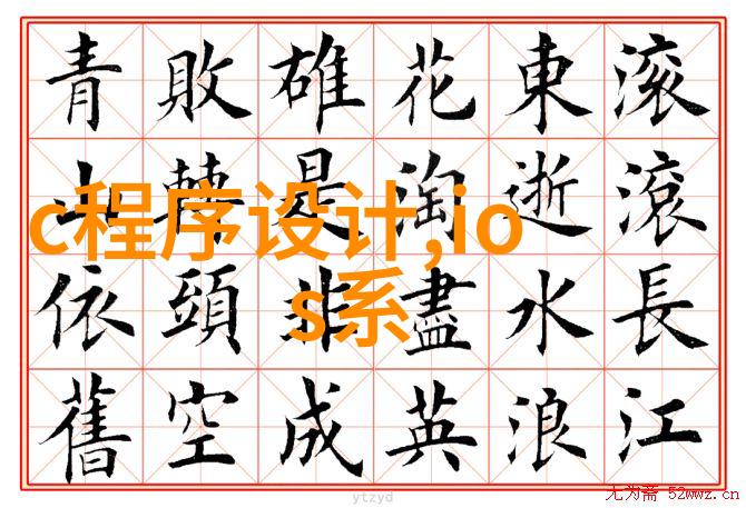 磷矿石的发现与开采有什么历史背景