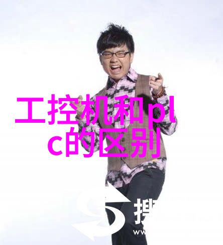嵌入式系统仿真与测试高效的开发与验证工具探索