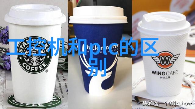 工控机时代研华科技的智能制造革命