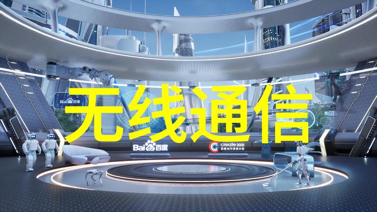 化工制冷设备高效能节能型制冷系统