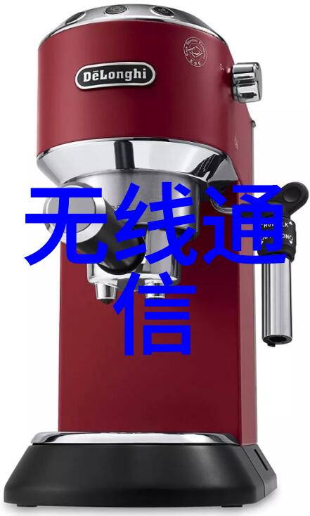 选择嵌入式系统专业的最佳院校一览国内外顶尖学府