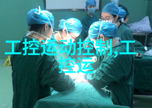 声波的守护者揭秘消声器的工作原理与应用