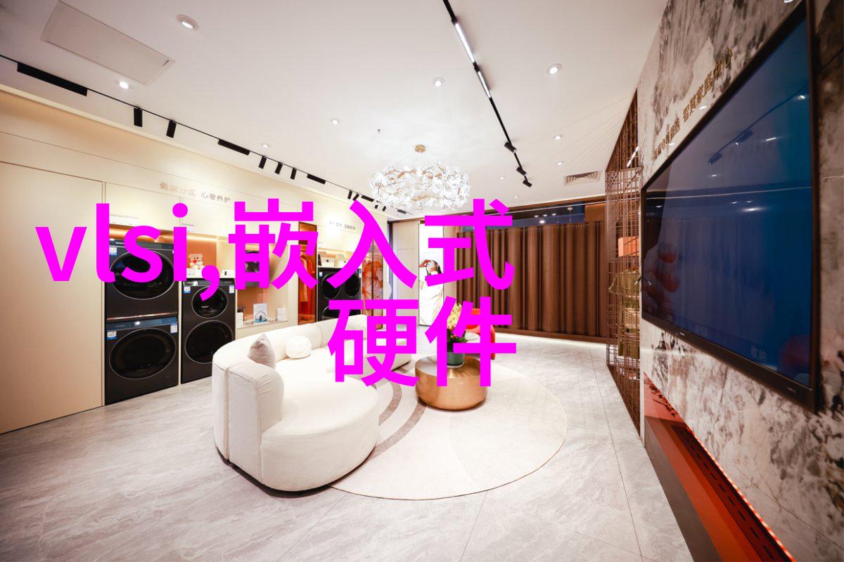 高效固定床气体-液体接触器的设计方法