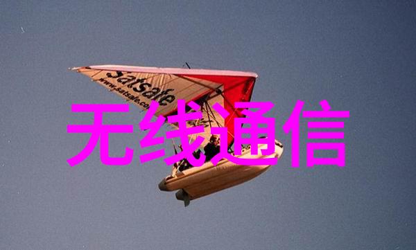 小尺寸215低功率损耗意法半导体智能电源适配器亮相MWC展会