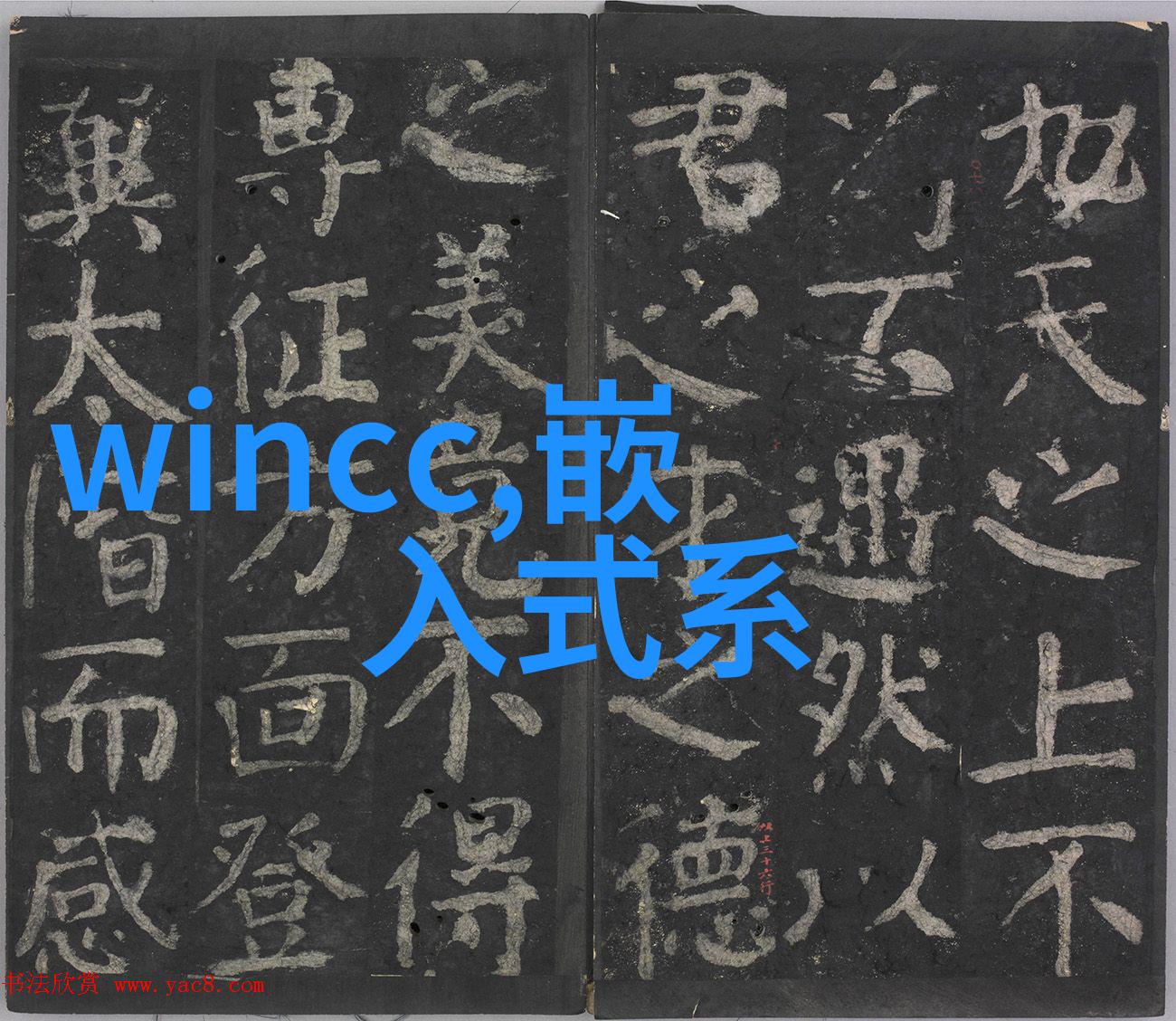 货车配件批发市场我的运输小秘密基地