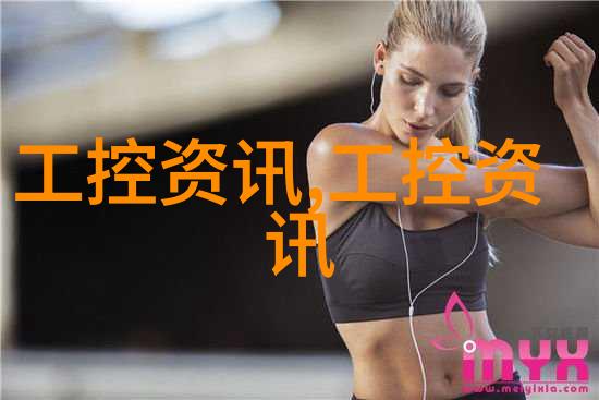 命犯桃花txt-桃花之下宿命的纠缠