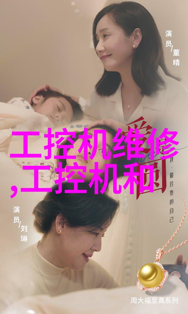 真空干燥设备-高效低能耗的物料处理解决方案