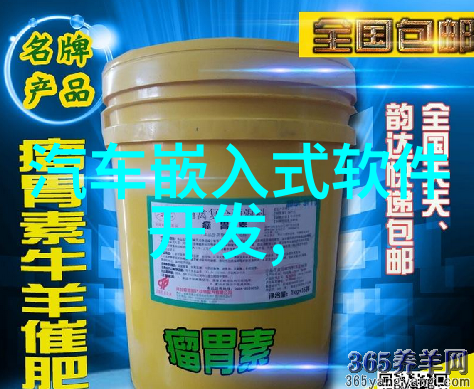 现代卫生间装饰风格探索镜面灯光与色彩的完美融合